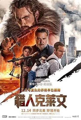 玻璃海岸高清电影手机免费在线观看